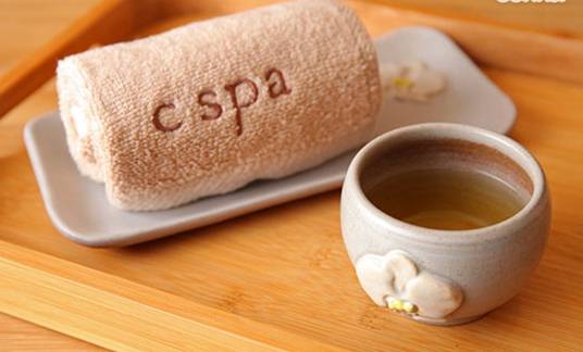 spa